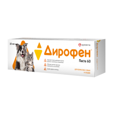 Дирофен-паста 60 для кошек и собак, уп. 10 мл.