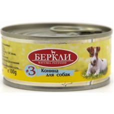 Беркли консервы для собак №3 Конина, 100 г