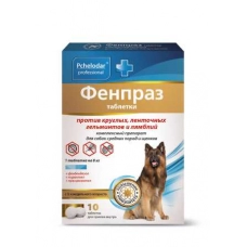 Фенпраз таблетки для средних пород собак и щенков, 10 таб
