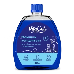 Моющий концентрат VitaVet CARE для уборки в домах с животными