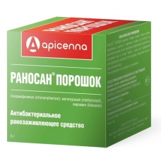 Раносан порошок, 5 гр.