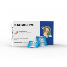 Каниверм FORTE
