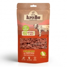 AlpenHof Лакомство Сердечки из телятины для кошек 50г, A603