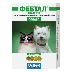 Фебтал для собак и кошек, уп. 6 шт.