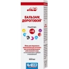 Дороговой бальзам №4, флак. 100 мл