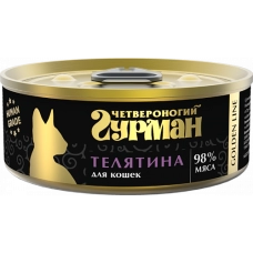 Четвероногий гурман Golden Line консервы для кошек с телятиной в желе, 100 г