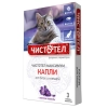 ЧИСТОТЕЛ Максимум Капли от блох для кошек (3 дозы)