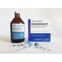 Мирамизол р-р для инъекций 50% - 2 мл (10 шт) и 100 мл