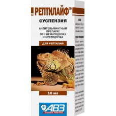 Рептилайф суспензия, фл. 10 мл