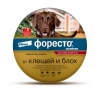 ФОРЕСТО ошейник инсектоакарицидный для собак свыше 8 кг, 70 см