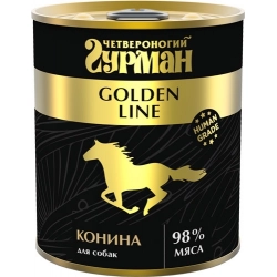 Четвероногий Гурман Golden консервы для собак Конина натуральная в желе