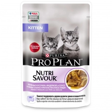Pro Plan Pouch консервы для котят индейка в соусе