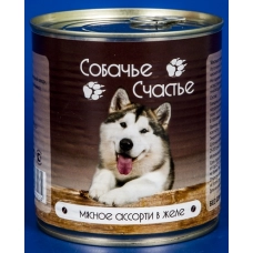 Собачье счастье консервы для собак Мясное ассорти